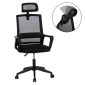 ΚΑΡΕΚΛΑ ΓΡΑΦΕΙΟΥ VELOCITY HM1229.01 ΜΑΥΡO MESH & PP 60x62x123Υεκ
