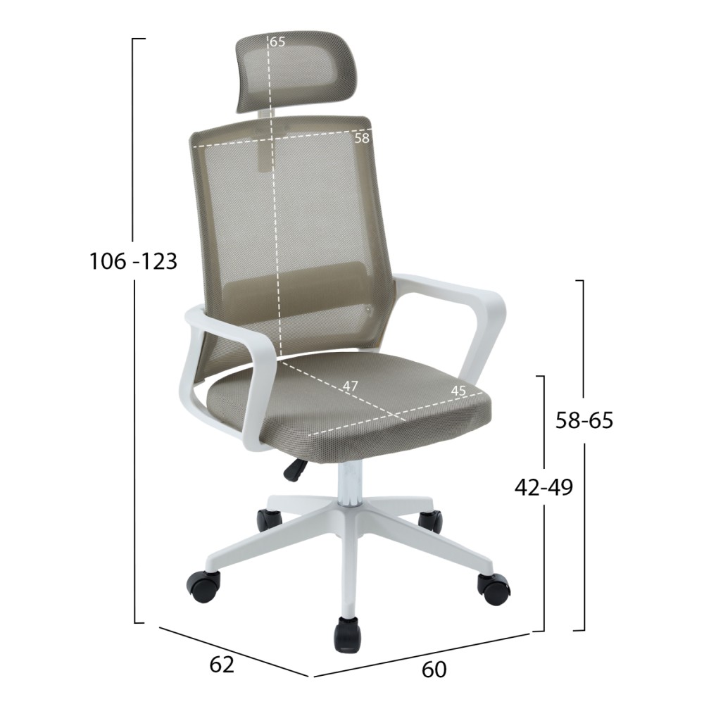 ΚΑΡΕΚΛΑ ΓΡΑΦΕΙΟΥ VELOCITY HM1229.02 ΛΕΥΚΟ PP--ΑΝΟΙΧΤΟ ΓΚΡΙ MESH 60x62x123Υεκ