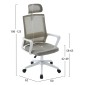 ΚΑΡΕΚΛΑ ΓΡΑΦΕΙΟΥ VELOCITY HM1229.02 ΛΕΥΚΟ PP--ΑΝΟΙΧΤΟ ΓΚΡΙ MESH 60x62x123Υεκ