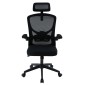 ΚΑΡΕΚΛΑ ΓΡΑΦΕΙΟΥ FLOATER HM1230.01 ΜΑΥΡO MESH & PP 62x62x115-125Υεκ