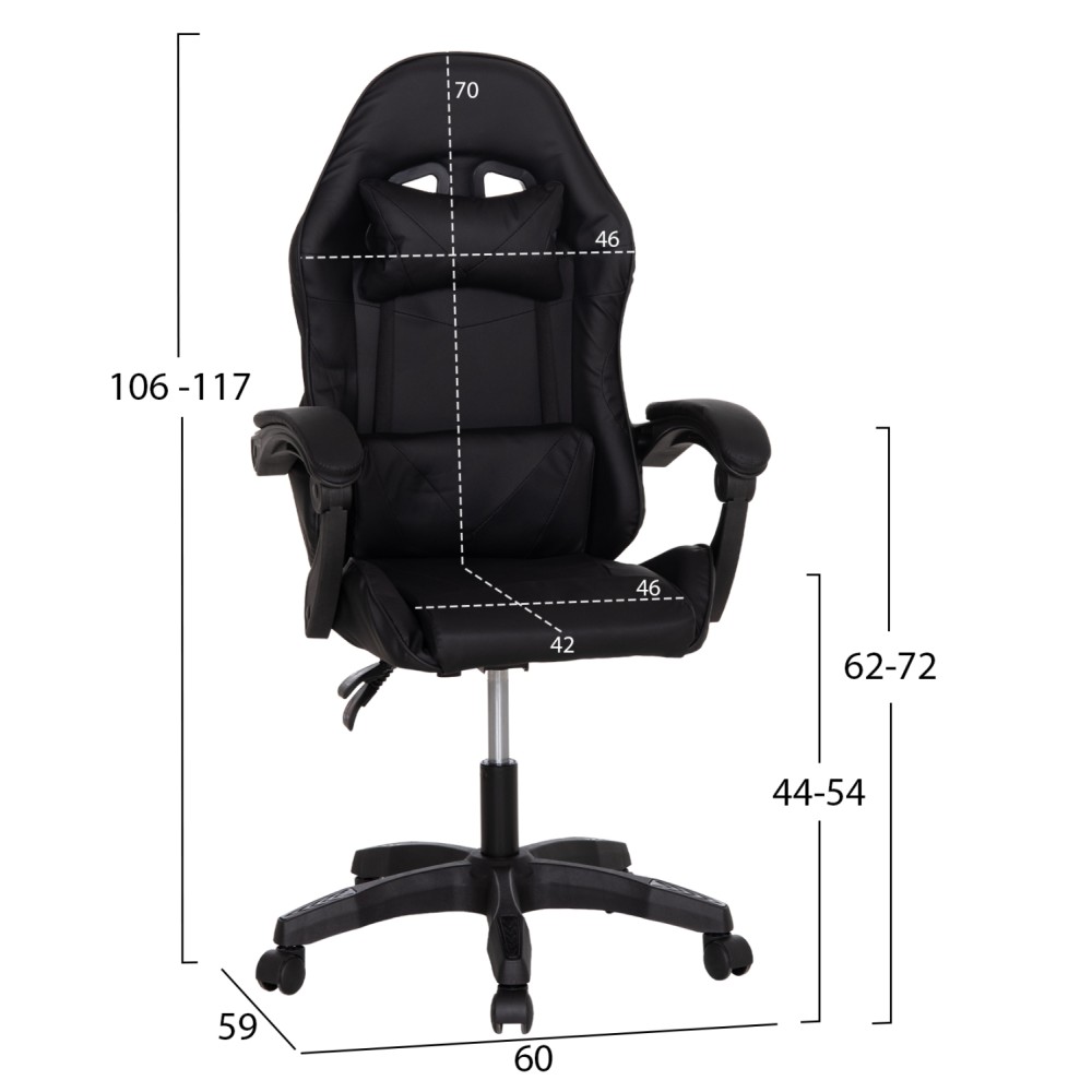 ΚΑΡΕΚΛΑ GAMING STRATUS HM1231.01 ΜΑΥΡΟ PVC--ΜΕ ΜΑΞIΛΑΡΑΚΙΑ ΜΕΣΗΣ/ΚΕΦΑΛΗΣ 60x59x117Υεκ