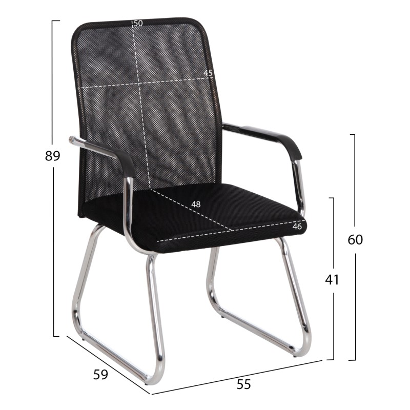 ΚΑΡΕΚΛΑ ΕΠΙΣΚΕΠΤΗ STED HM1232.01 ΜΑΥΡO MESH--ΠΟΔΙΑ/ΜΠΡΑΤΣΑ ΧΡΩΜΙΟΥ 55x59x89Υεκ