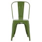 ΚΑΡΕΚΛΑ ΜΕΤΑΛΛΙΚΗ MELITA ΣΕ LIGHT OLIVE GREEN 43x50x82 εκ. HM8641.13