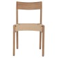 ΚΑΡΕΚΛΑ PONTUS HM9322.11 RUBBERWOOD ΜΕ ΚΑΘΙΣΜΑ ΣΧΟΙΝΙ- ΦΥΣΙΚΟ 47X52X80Υεκ.