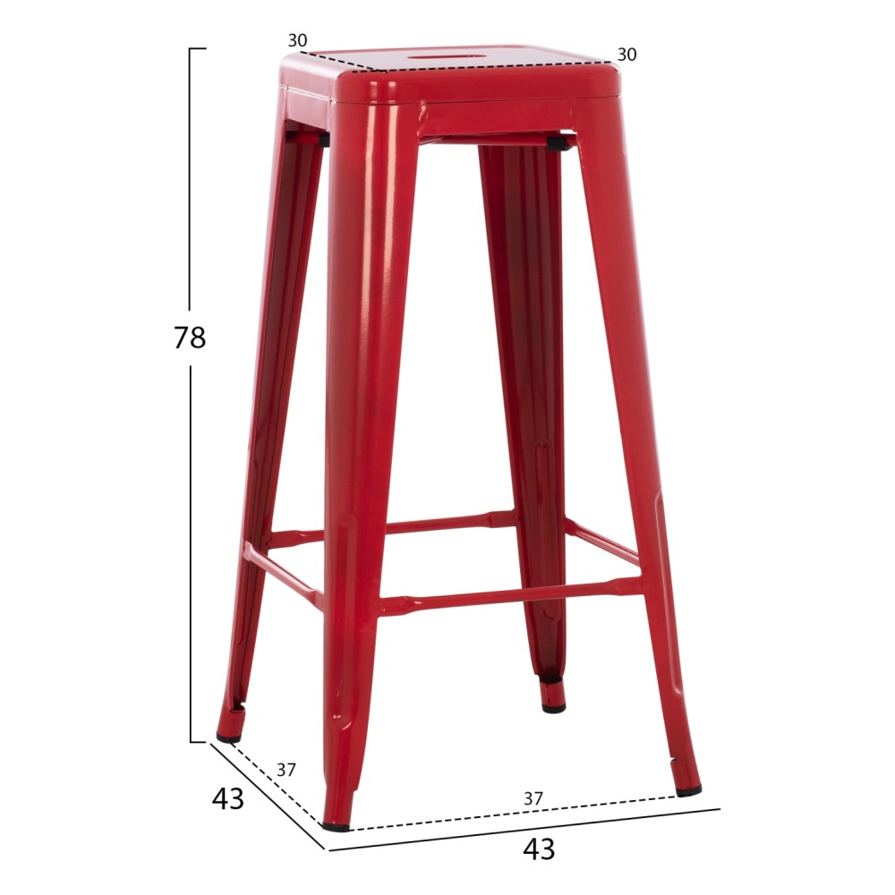 ΣΚΑΜΠΟ ΜΠΑΡ ΜΕΤΑΛΛΙΚΟ MELITA-PRO HM8642.44 ΣΕ ΚΟΚΚΙΝΟ 43x43x78Υεκ.