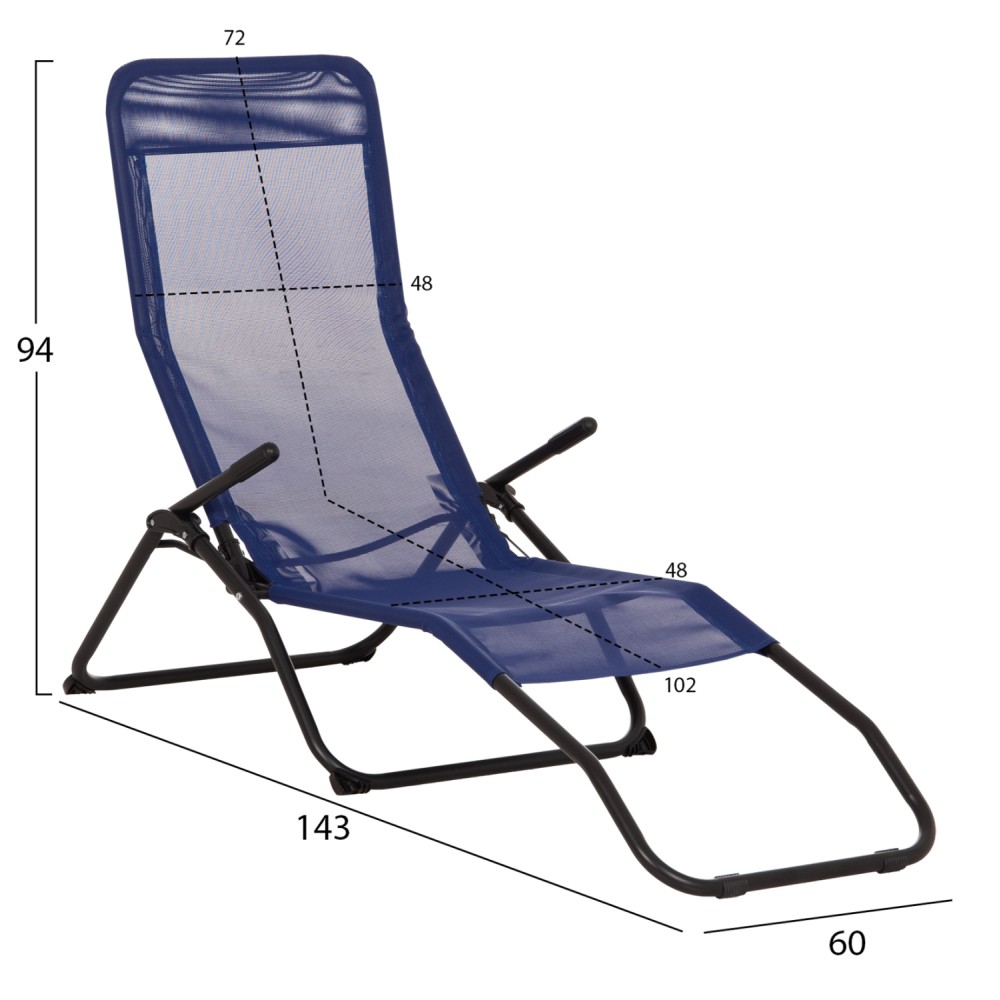 ΞΑΠΛΩΣΤΡΑ ΚΟΥΝΙΣΤΗ SWINGSAND HM6553.05 ΜΠΛΕ TEXTILENE--ΜΑΥΡΟ ΜΕΤΑΛΛΟ 143x60x94Υεκ