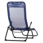 ΞΑΠΛΩΣΤΡΑ ΚΟΥΝΙΣΤΗ SWINGSAND HM6553.05 ΜΠΛΕ TEXTILENE--ΜΑΥΡΟ ΜΕΤΑΛΛΟ 143x60x94Υεκ