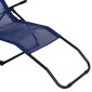 ΞΑΠΛΩΣΤΡΑ ΚΟΥΝΙΣΤΗ SWINGSAND HM6553.05 ΜΠΛΕ TEXTILENE--ΜΑΥΡΟ ΜΕΤΑΛΛΟ 143x60x94Υεκ