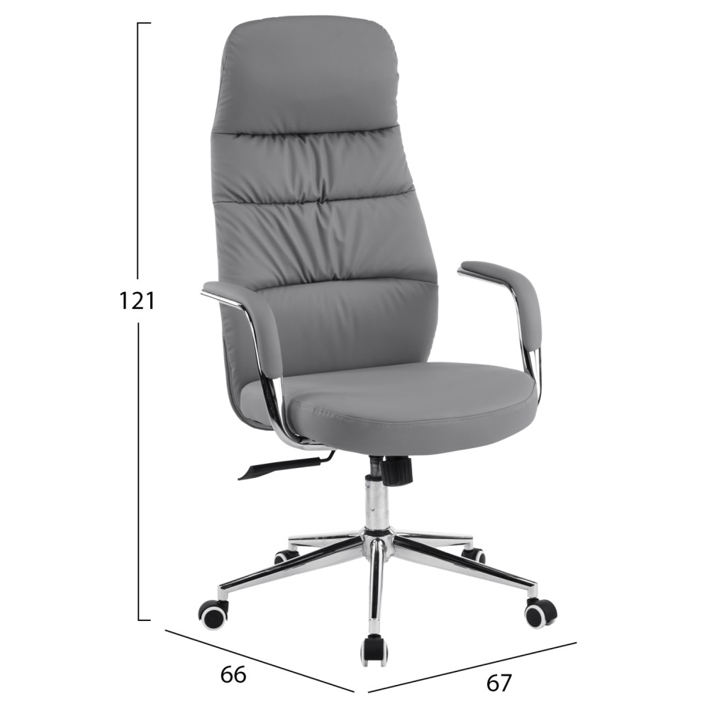 ΚΑΡΕΚΛΑ ΓΡΑΦΕΙΟΥ TEETER HM18355.10 ΓΚΡΙ PU ΔΕΡΜΑ--ΒΑΣΗ ΧΡΩΜΙΟΥ 67x66x121Υεκ