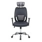 ΚΑΡΕΚΛΑ ΓΡΑΦΕΙΟΥ BRIEF HM1206.02 ΓΚΡΙ MESH--ΒΑΣΗ ΧΡΩΜΙΟΥ 63x64x122Υεκ.