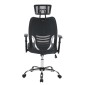ΚΑΡΕΚΛΑ ΓΡΑΦΕΙΟΥ BRIEF HM1206.02 ΓΚΡΙ MESH--ΒΑΣΗ ΧΡΩΜΙΟΥ 63x64x122Υεκ.