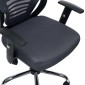 ΚΑΡΕΚΛΑ ΓΡΑΦΕΙΟΥ BRIEF HM1206.02 ΓΚΡΙ MESH--ΒΑΣΗ ΧΡΩΜΙΟΥ 63x64x122Υεκ.