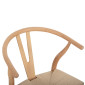 ΣΕΤ ΤΡΑΠΕΖΑΡΙΑΣ 5ΤΜΧ BRAVE HM21182 MDF TOP-ΞΥΛΟ ΟΞΙΑΣ & PAPER ROPE ΣΕ ΦΥΣΙΚΟ