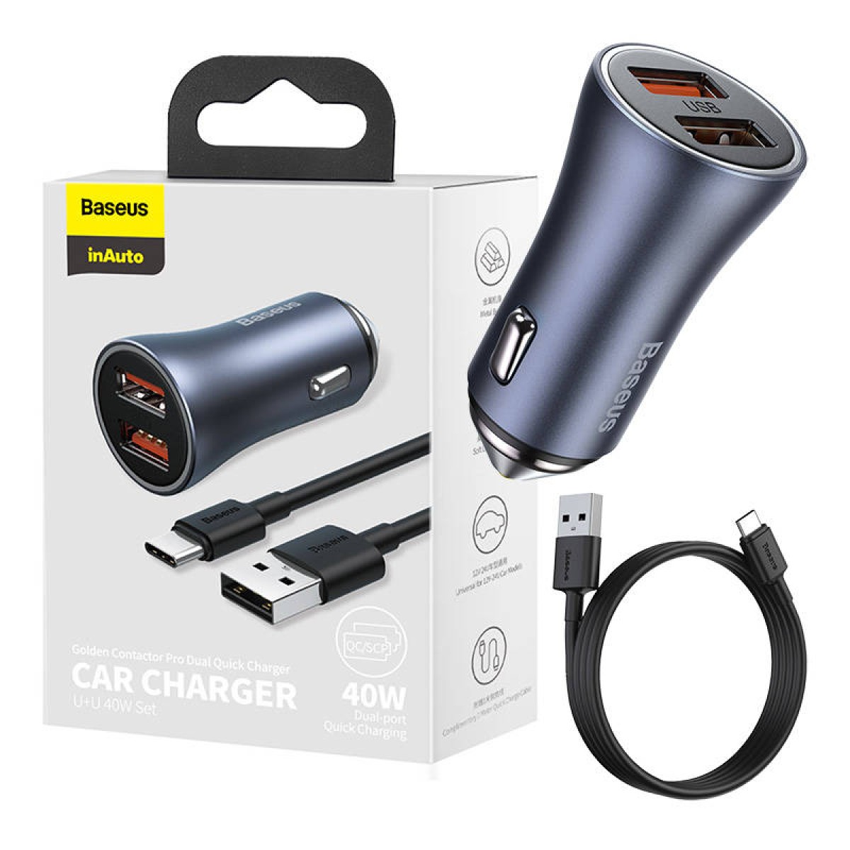 Baseus Golden Contactor Pro car charger, 2x USB, 40W + cable USB to USB-C 1m (gray)