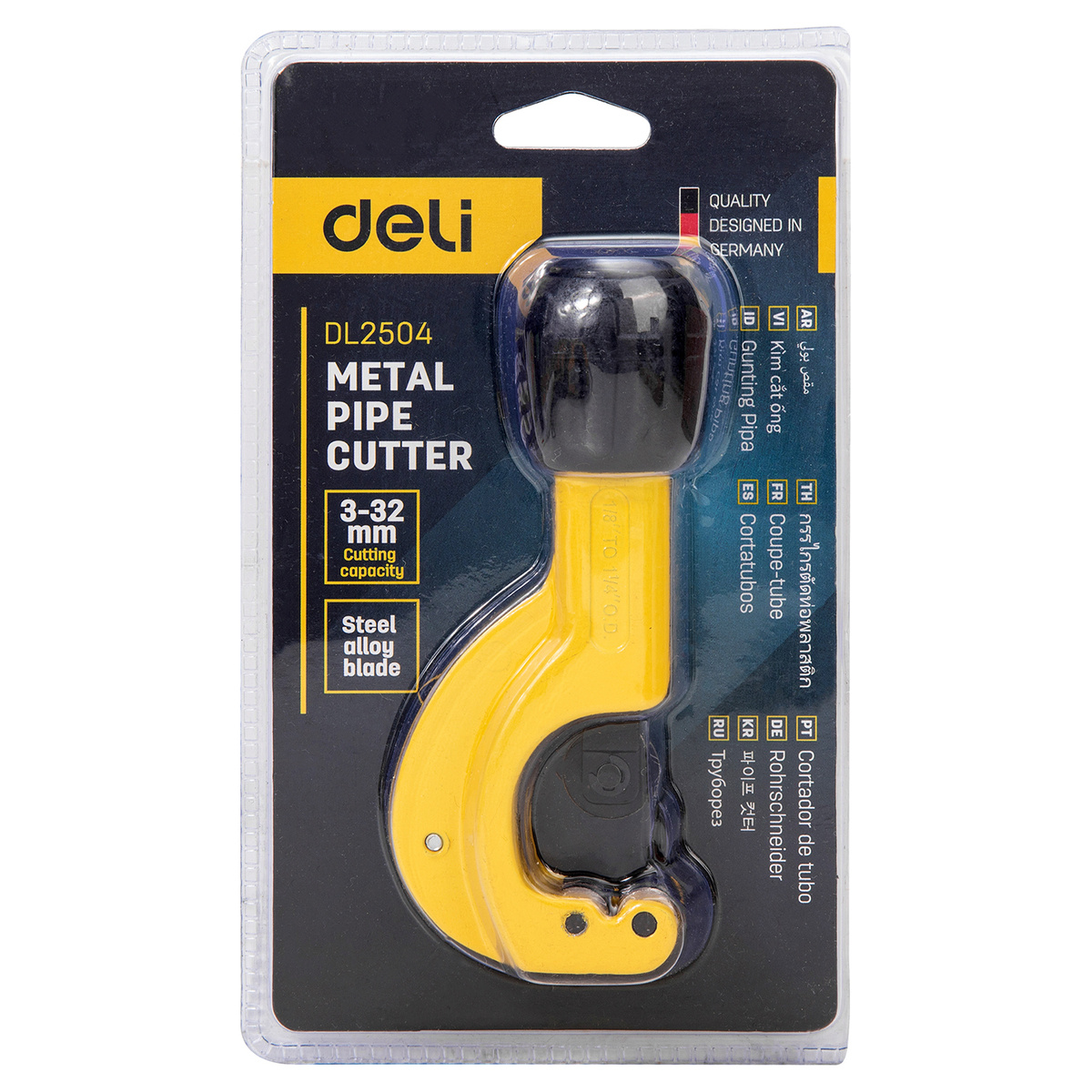 Metal pipe cutter 32mm Deli Tools EDL2504 (yellow)