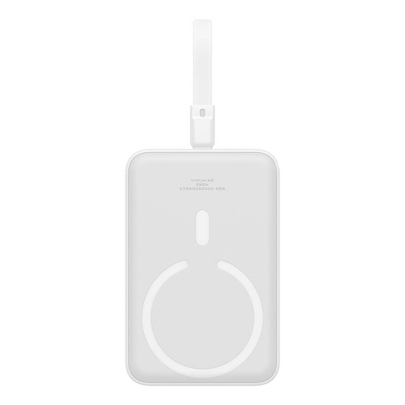 Powerbank magnetyczny Baseus Magnetic Mini 10000mAh 20W MagSafe (biały)