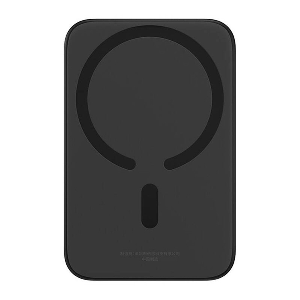 Mini Wireless PowerBank 20W Baseus (black)