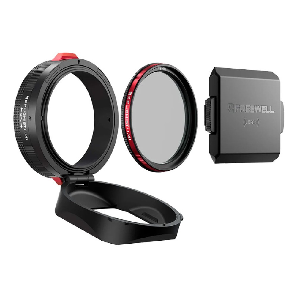 Αντηλιακό κάλυμμα Freewell για Fuji GFX 100RF (μαύρο)