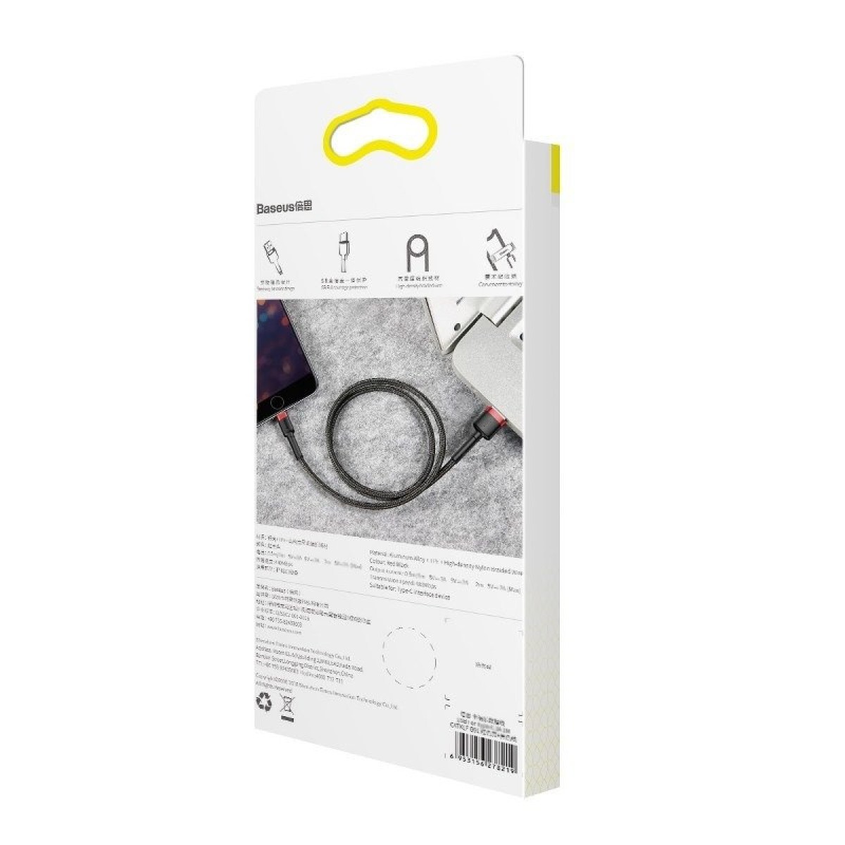 Baseus Cafule USB Lightning Cable 2,4A 0,5m (Red+Black)