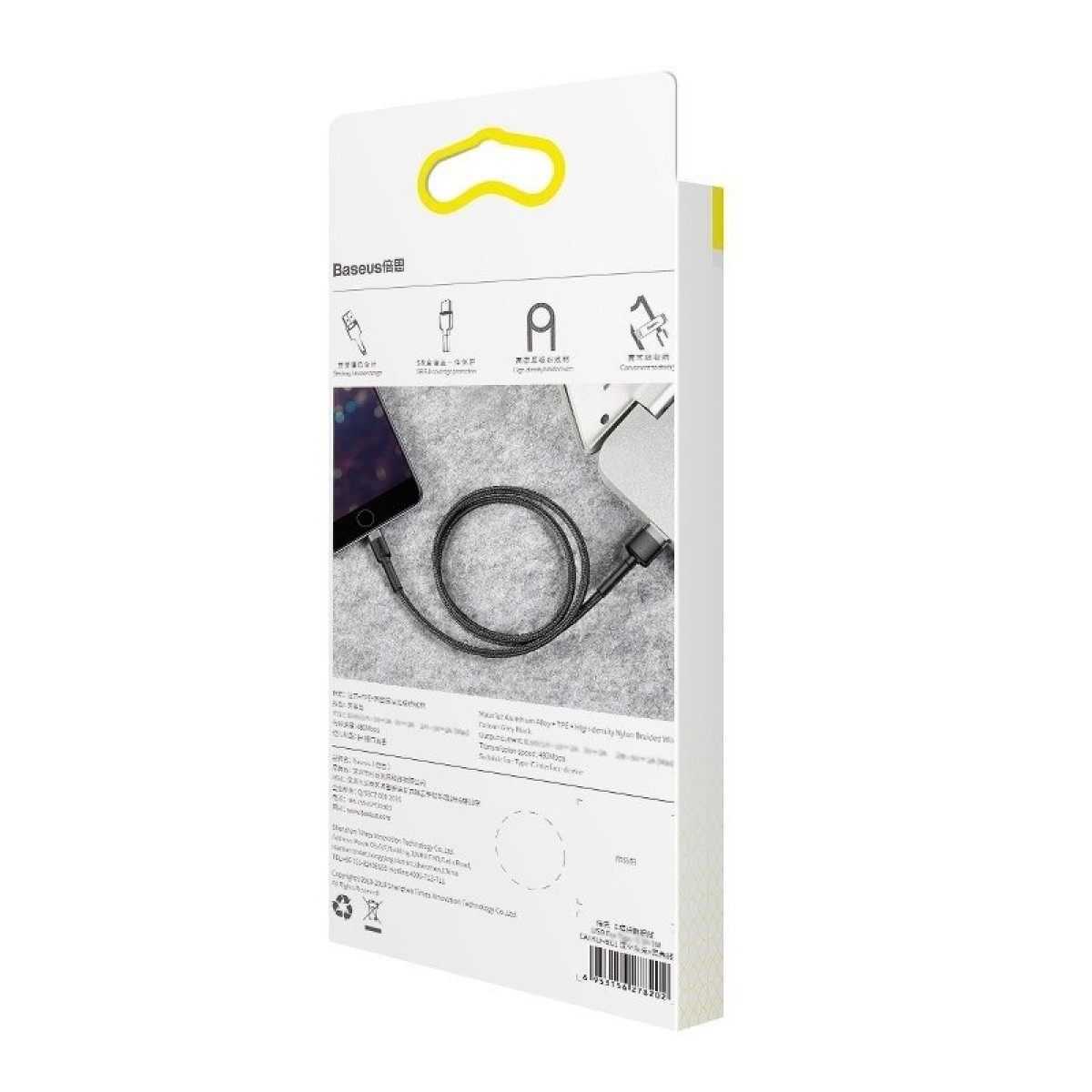 Baseus Cafule USB Lightning Cable 2,4A 1m (Gray+Black)