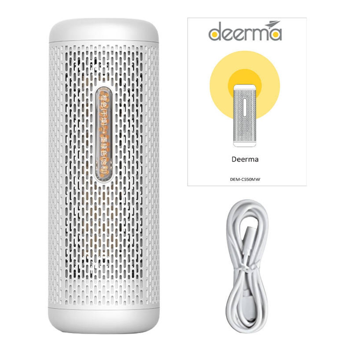 Deerma Φορητός Αφυγραντήρας DEM-CS50MW (Λευκό)