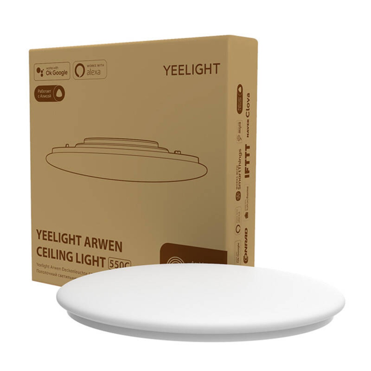 Yeelight Φωτιστικό/ Πλαφονιέρα Οροφής Arwen 450C (Λευκό)