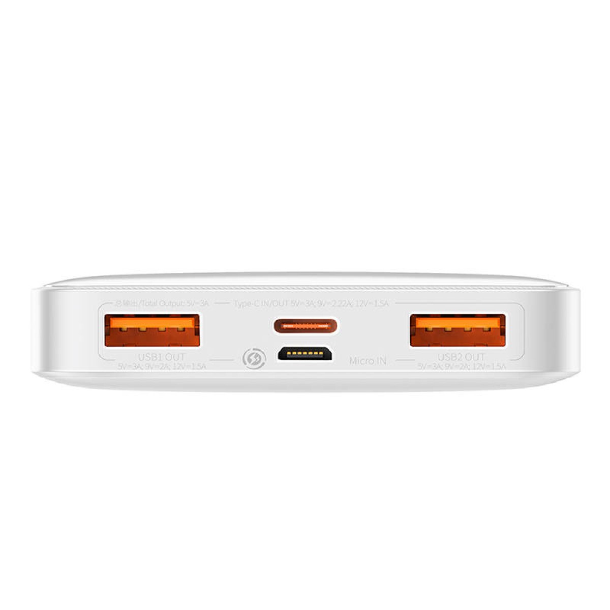 Powerbank Baseus Bipow 10000mAh, 20W (white)