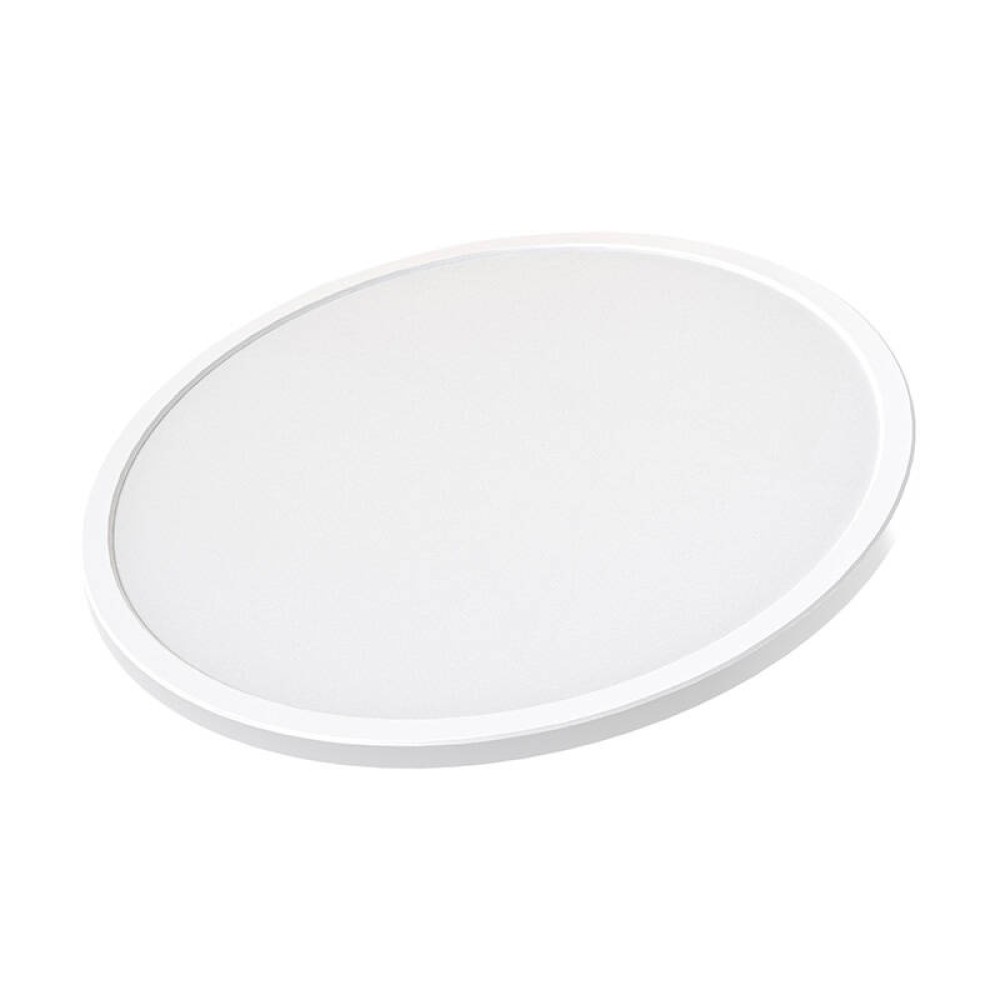 Yeelight Φωτιστικό/Πλαφονιέρα Οροφής C2201C300 (Λευκό)