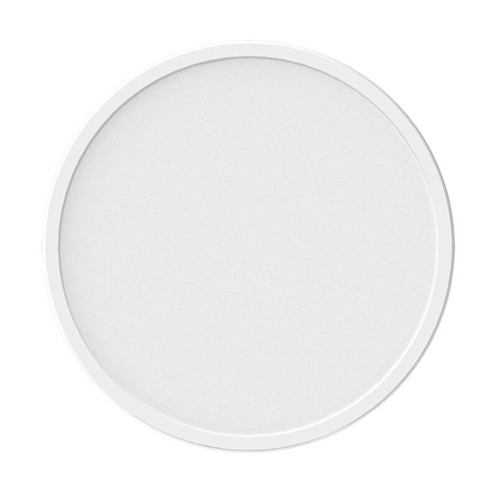 Yeelight Φωτιστικό/Πλαφονιέρα Οροφής C2201C400 (Λευκό)