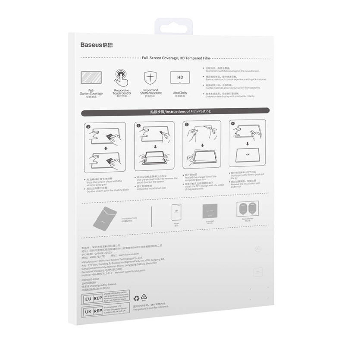 Baseus Crystal Tempered Glass 0.3mm for tablet Huawei MatePad/MatePad Pro 10.8"