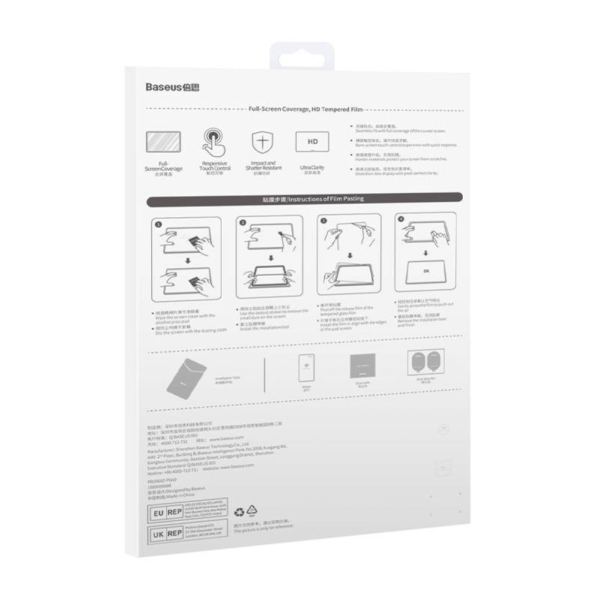 Baseus Crystal Tempered Glass 0.3mm for tablet Huawei MatePad Pro 11"