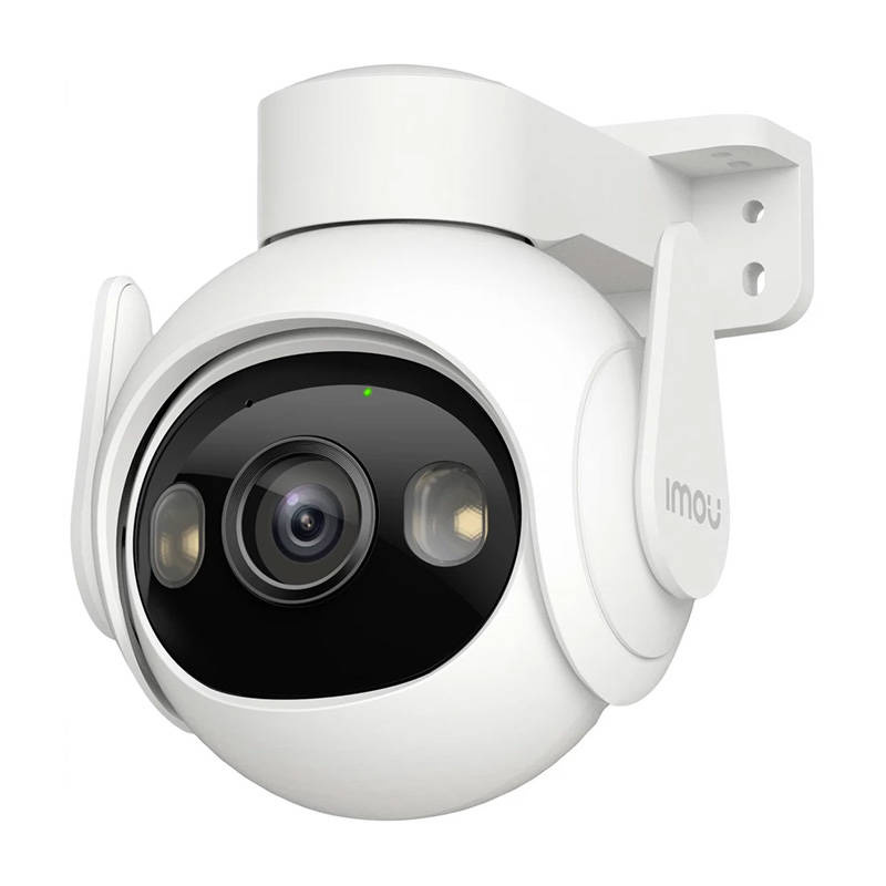 IMOU Εξωτερική Κάμερα Παρακολούθησης WiFi 360° Cruiser 2 5MP (Λευκό)