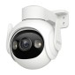 IMOU Εξωτερική Κάμερα Παρακολούθησης WiFi 360° Cruiser 2 5MP (Λευκό)