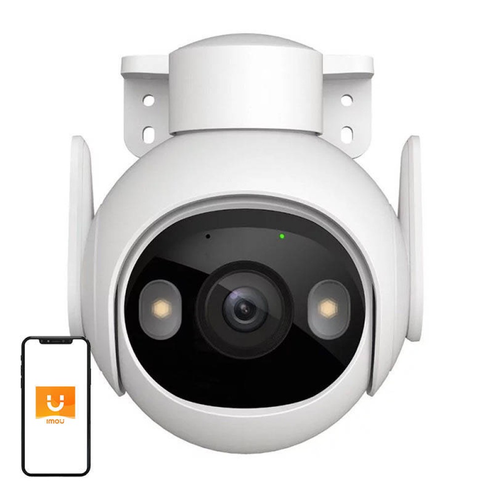 IMOU Εξωτερική Κάμερα Παρακολούθησης WiFi 360° Cruiser 2 5MP (Λευκό)