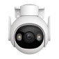 IMOU Εξωτερική Κάμερα Παρακολούθησης WiFi 360° Cruiser 2 5MP (Λευκό)