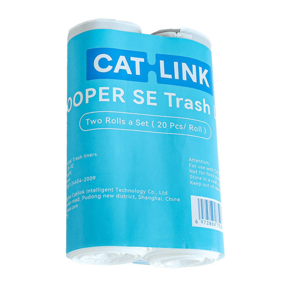 Catlink Baymax σακούλες απορριμμάτων 2τμχ.