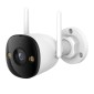 Outdoor WiFi/LAN IP Camera IMOU Bullet 3 3MP