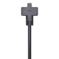Καλώδιο γρήγορης φόρτισης SDC DJI Power για το MATRICE 30