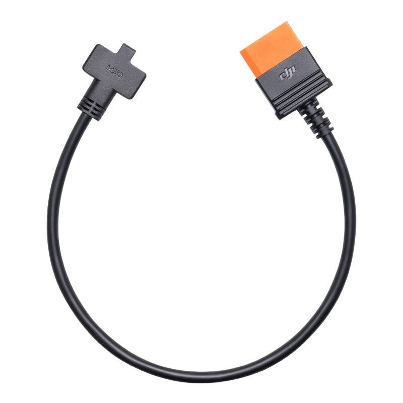 Καλώδιο γρήγορης φόρτισης SDC DJI Power για το MATRICE 30
