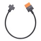 Καλώδιο γρήγορης φόρτισης SDC DJI Power για το MATRICE 30