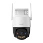 IMOU Cruiser SC 4G 5MP με περιστρεφόμενη κάμερα WiFi για εξωτερικούς χώρους