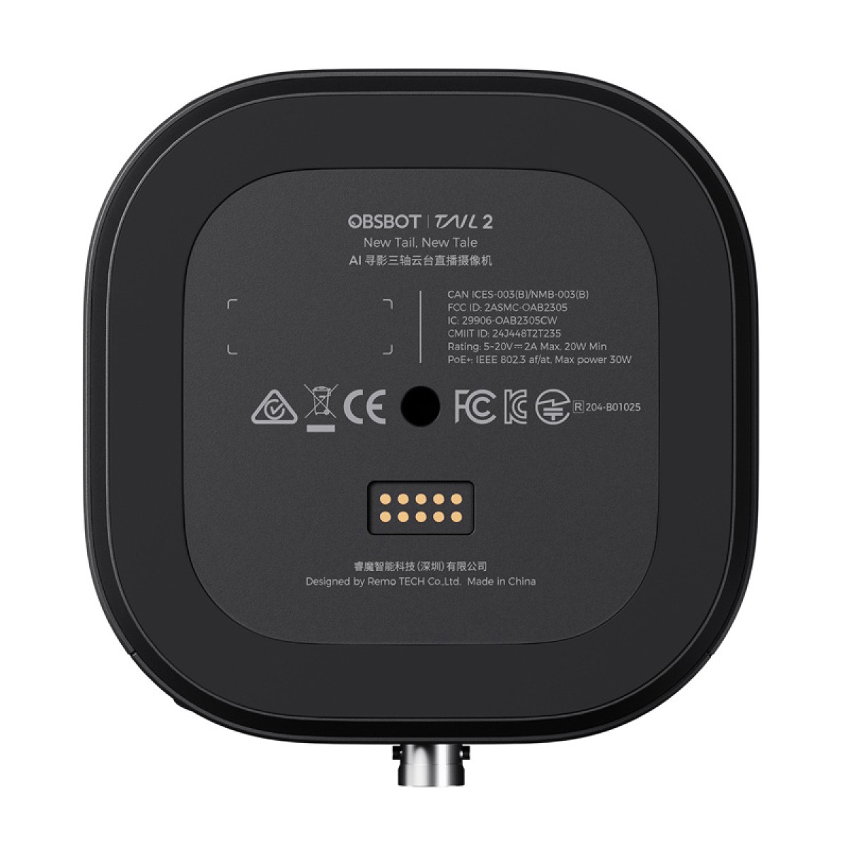 Web κάμερα OBSBOT Tail 2