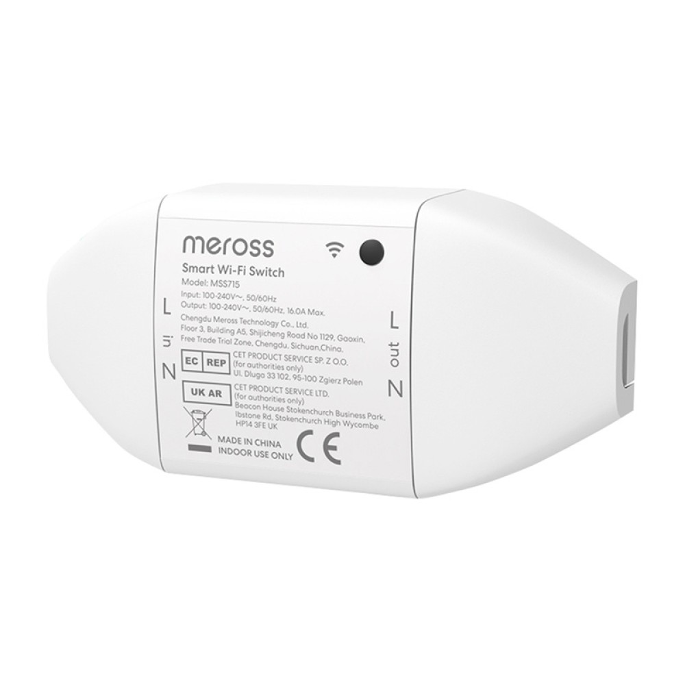 Meross MSS715MA-UN Έξυπνος διακόπτης WiFi (Υλικό)