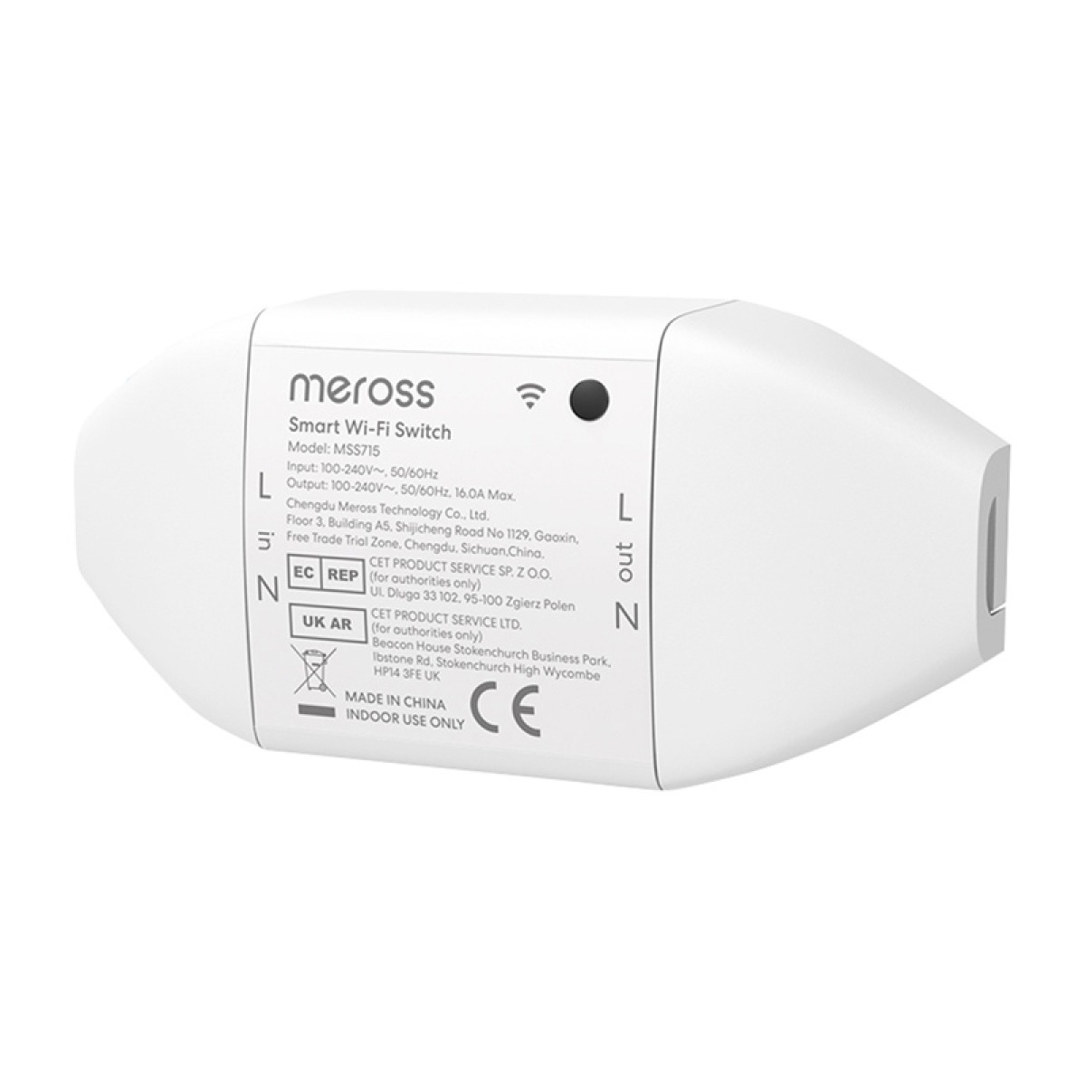 Meross MSS715MA-UN Έξυπνος διακόπτης WiFi (Υλικό)
