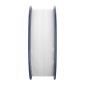 Νήμα PLA Classic White της Sunlu 1KG 1.75mm
