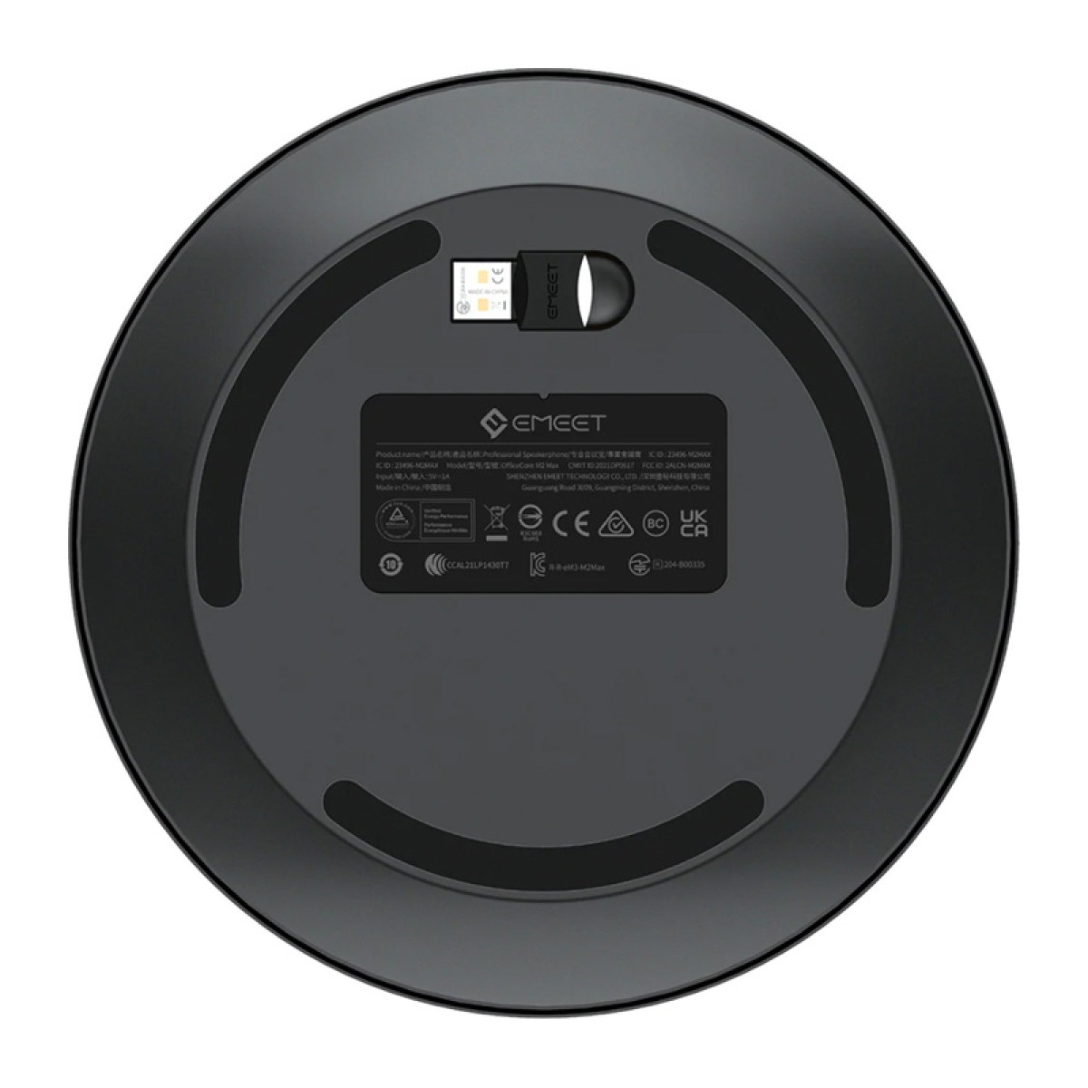 Ηχείο συνεδριάσεων EMEET OfficeCore M2 Max