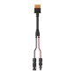 Καλώδιο MC4 για τη φόρτιση του σταθμού DJI Power 1000 Mini από ηλιακούς συλλέκτες