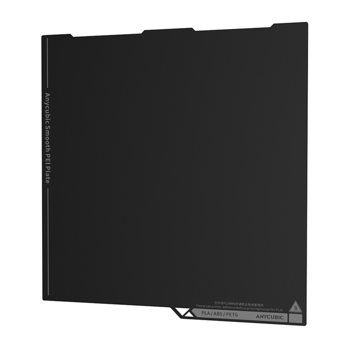 Πλάκα εκτύπωσης Anycubic Smooth για τα μοντέλα Kobra 3/Combo/V2/V2 Combo