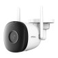 Kit-Pro IMOU: Σετ παρακολούθησης CCTV μέσω WiFi