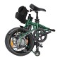 Ηλεκτρικό ποδήλατο ENGWE ZIP 250W 16" (Πράσινο)